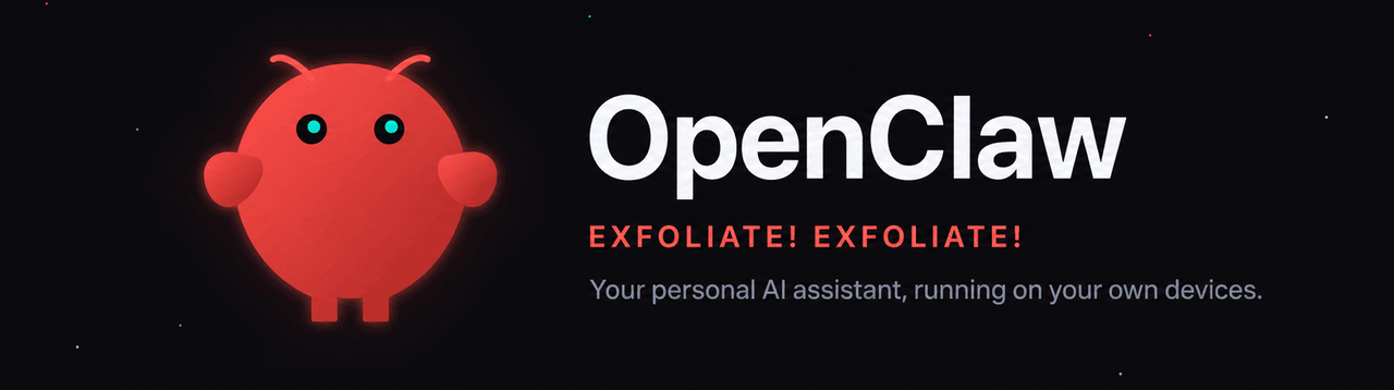 OpenClaw 프로젝트 배너