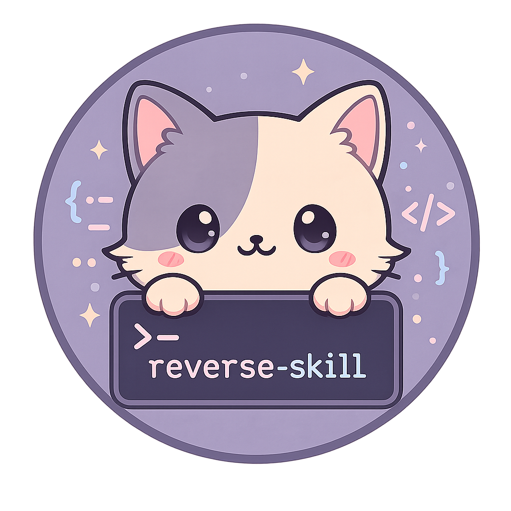 reverse-skill 프로젝트의 주요 아키텍처 및 라우팅 흐름을 보여주는 다이어그램