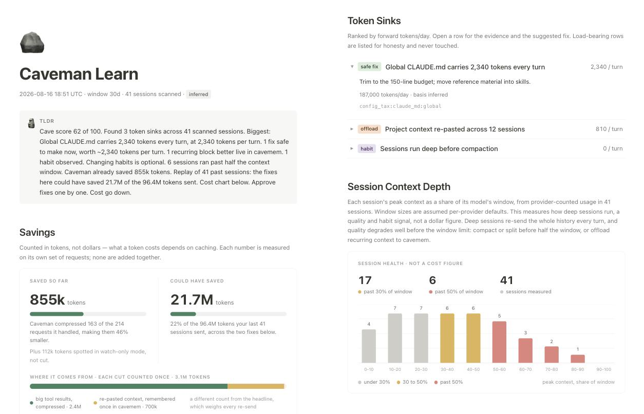 A report screen that analyzes agent histories to diagnose the causes of token consumption